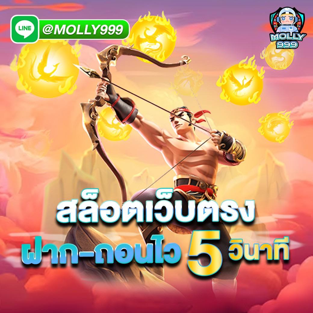 SLOT PG 777 พบกับดีลเลอร์สุดสวยในคาสิโนสดระดับพรีเมียม