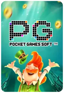 SLOT PG 777 เล่นง่าย จ่ายจริง กับเกมพนันที่ดีที่สุดในไทย